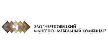 Клиент 6